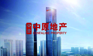 中原地產中秋禮盒